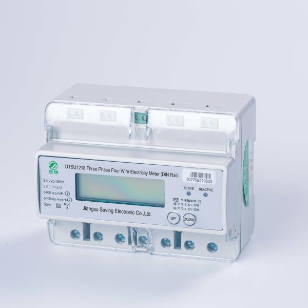 Buy Data Concentrator Unit for 8 Analog Input Channels and 0-5V Output Voltage Range in Pole- Or Panel-mounted Installation at wholesale prices