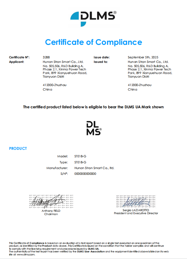 Hunan Stron Smart Co., Ltd Certifications