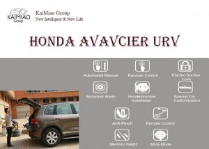 China Honda Avavcier URV Intelligent Auto Liftgate Kit with Smart Control on sale