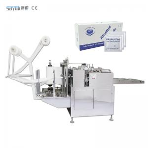 China Large Adjustable Sanitary Napkin Packaging Machine Cotton Sheet on sale