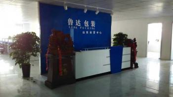 Shandong Luda Packing Co.,Ltd.