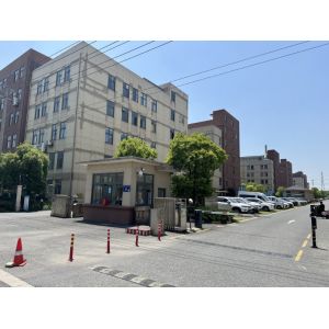 Heleyou Cultural and Creative (Wuxi) Co., Ltd