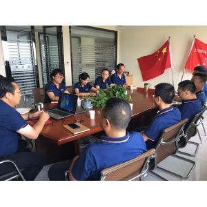 Shanghai Yinma Marking Co., Ltd.