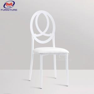 China White Iron Wedding Chiavari Chair Phoenix Back With Fixed Seat Cushion on sale