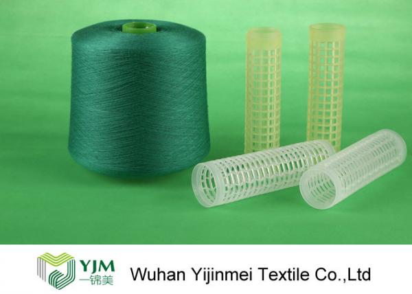Buy Super Bright Knotless Polyester Dyed Yarn With Dyeing Tube For Sewing / Weaving at wholesale prices