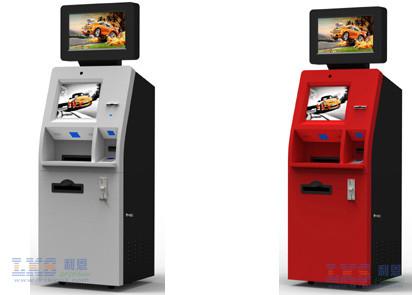 Buy Cash Dispenser , Card Reader Bank ATM Machines Stainless Steel Kiosk With Keyboard at wholesale prices