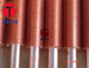 Quality Longitudinal Heat Exchanger Coil Aluminium Copper Fin Tube Extruded Embedded Type for sale