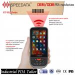 For Android Barcode Scanning with Wifi and 4G LTE Supportive 2017 Handheld