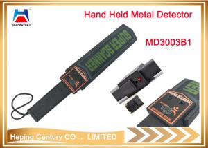 Quality Super scanner deep search detector hand held metal detector gold and diamond for sale