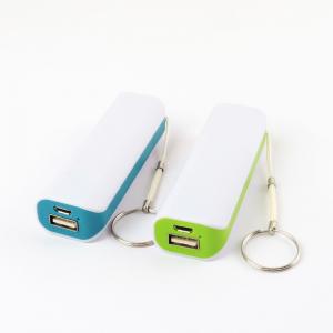China Plastic 2600MAH Battery Portable Power Bank With Key Chain Gift on sale