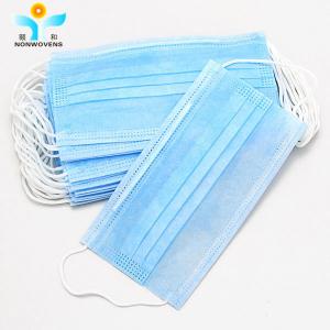Quality Soft 3 Ply Disposable Face Mask , YIHE 99.9% Bfe PP Non Woven Face Mask for sale