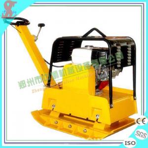 China 2015 hot sale GASOLINE /Diesel manufactual Reversible vibratory plate compactor/tamper/flat beater on sale