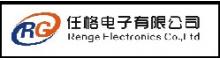 China RENGE ELECTRONICS CO.,LTD logo