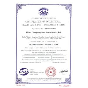 Hebei Changtong Steel Structure Co., Ltd. Certifications