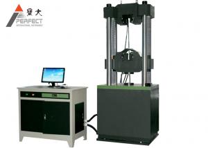 Quality Cement 200T Universal Testing Machine , Concrete Testing Equipment Computer Type for sale