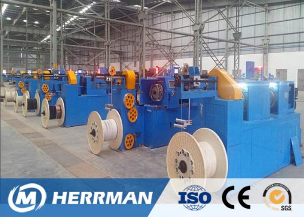 Buy High Speed Horizontal Wire Taping Machine , Fire Resistance Cable Making Machine at wholesale prices