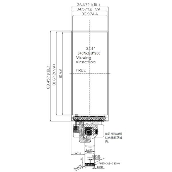 3.51 Inch 340x800 MIPI Interface IPS TFT LCD Display Screen with Full Viewing Angle
