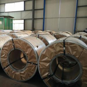 Quality 1mm Stainless Steel Sheet Coil BS EN 1.4301 1.4401 1.4404 1200mm CR Steel Coil for sale