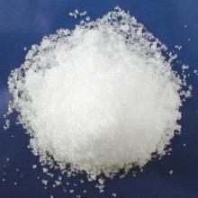 China Sodium Ascorbyl Phosphate on sale