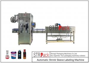 Quality High Speed Fully Automatic Shrink Sleeve Label Applicator Machine For Bottle for sale