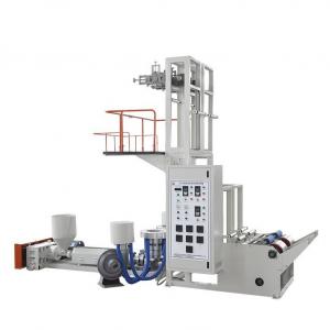 China Polystar Twin Head Blown Film Machine For Flexible Packaging Industry on sale