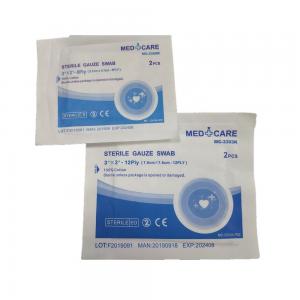 Quality Sterile Gauze Swab for  first aid kit sterile cotton swabs for hospital and home care for sale