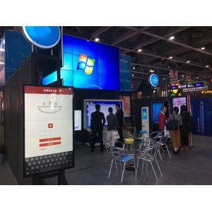 Shenzhen Topview Display Technology Co.,Ltd