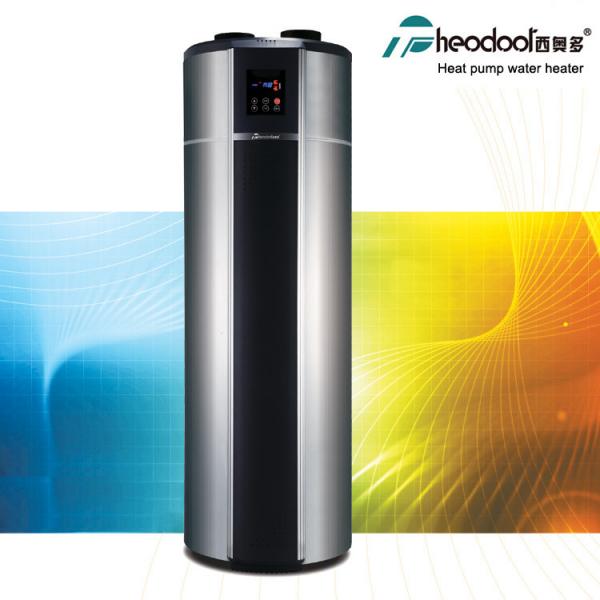 Buy 260L Commercial Integrated Heat Pump Water Heater X7 For Household at wholesale prices
