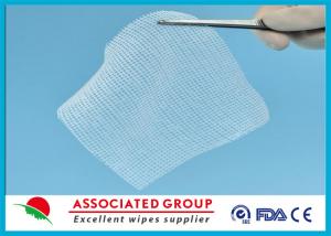 Quality Cotton Non Woven Gauze Swabs 10 x 10 , X-ray Detectable Gauze Swabs for sale
