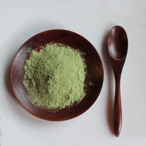 China Cereal Grass Powder Alfalfa Grass Powder Lucerne Powder for Health and Nutritional Supplement on sale