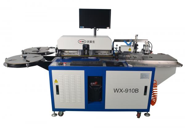 Buy Fully Automatic Steel Rule Auto Bender Machine For Diecut Maker at wholesale prices