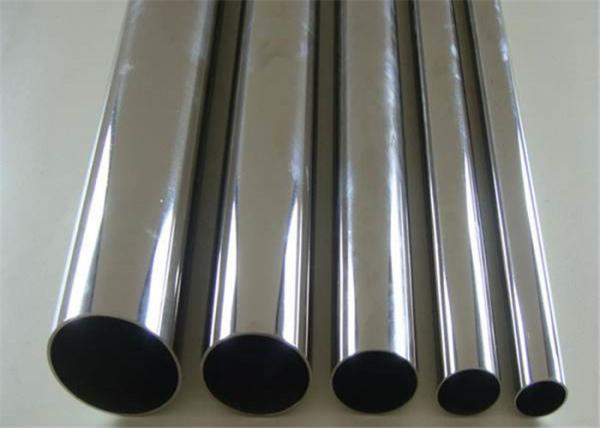 Buy 304 316 S316L Sanitary Stainless Steel Pipe / Food Grade Inox Tube ISO Approved at wholesale prices