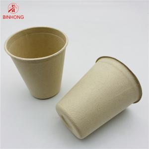 Quality Natural Color Pulp Moulding Disposable Paper Cups Biodegradable 8oz for sale