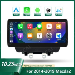 Buy cheap 10.25 Inch Android 13 Cars Head Unit 1970*720 Mazda 2 Multimedia System from wholesalers