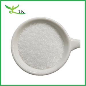 Quality Food Grade Healthcare Raw Material NAC N Acetyl Cysteine Powder CAS 616-91-1 for sale