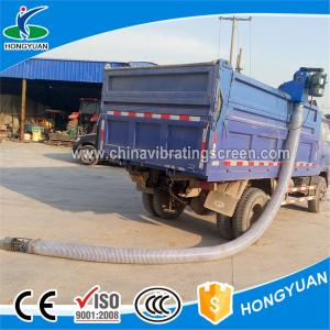 Quality Small mobile circular tube screw  suction machine for maize for sale