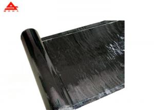 China Double Sides Self Adhesive Bitumen Waterproof Membrane For Municipal Works on sale