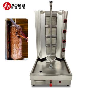 China 540*650*1050mm Far-infrared Shawarma Roaster Doner Kebab Grill for Commercial on sale