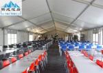A Shaped PVC Marquee Party Tent High Hardness Aluminum Alloy Waterproof /