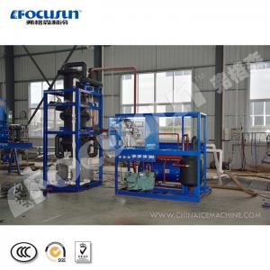 Quality 10 Tons Water-Cooled Tube Ice Making Machine with in Need of R404a/R22 Refrigerant for sale
