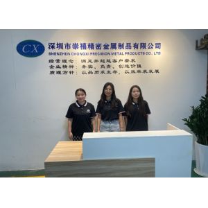 Shenzhen Chongxi Precision Metal Products Co., Ltd