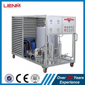 China Perfume Production Machine with Chiller and Cooling Heating Storage Tank and Filter Perfume Chiller Freezing machine on sale