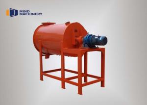 Quality Carbon Steel Dry Mortar Mixer Talcum Powder Blending Production Line for sale