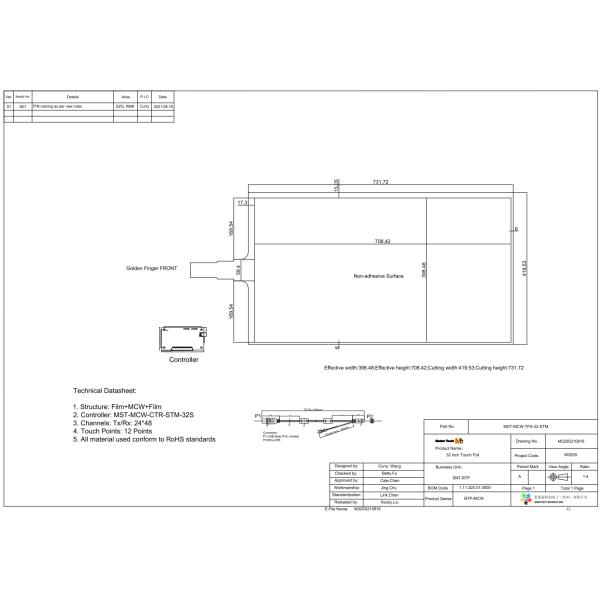 32 Inch Multi Touch Interactive Touch Screen Foil Good Electrical Conductivity