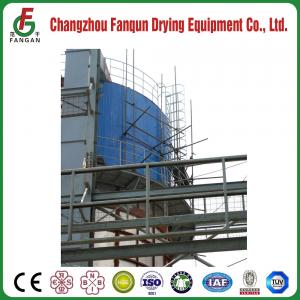 Quality LPG Small Scale Spray Dryer For Detergent Powder 11m Diamater for sale