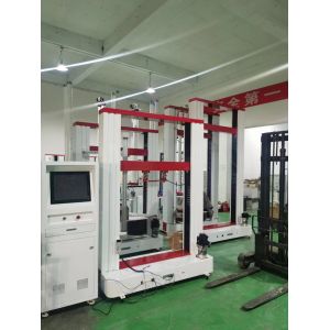 200n Electronic Universal Testing Machine Pc Compatible Lab Programmable Pull