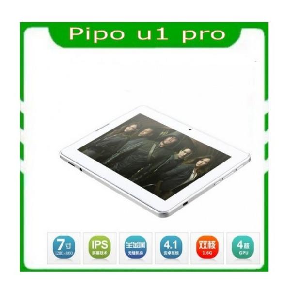 Buy 7'' Pipo u1 pro RK3066 Dual core IPS screen Android 4.1 tablet pc with  dual camera at wholesale prices