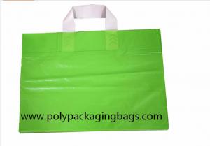 China Soft Ring Handles 60 Micron LDPE Shopping Gift Bags on sale