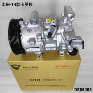 China R134a Auto AC Compressor Assembly For Toyota Corolla OEM 8831002A72 on sale