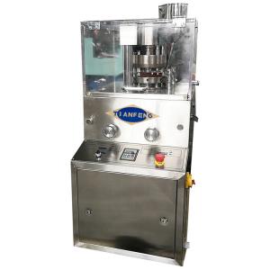 Quality ZP9B Lab 20MM  Bouillon Cubes Sugar Rotary Tablet Compression Machine for sale